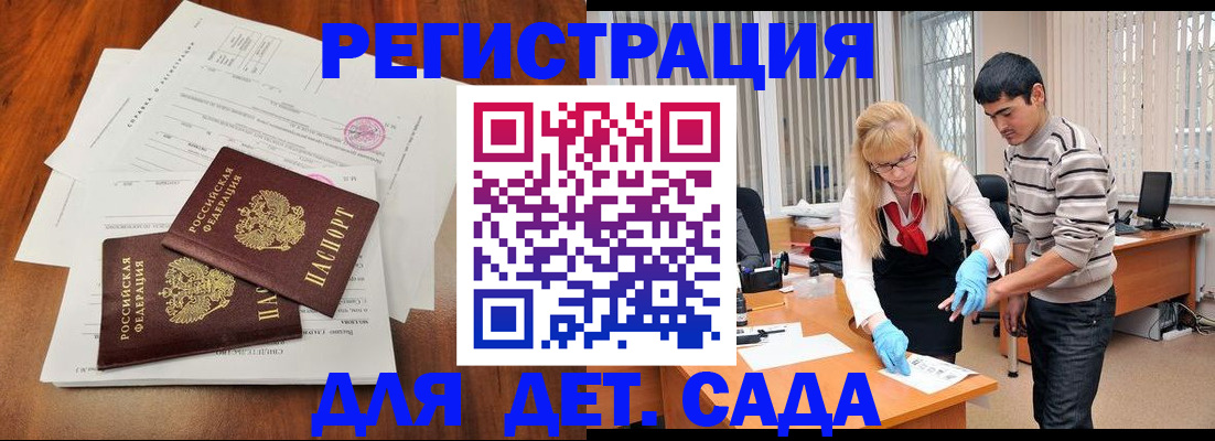 форма 3 в Новомосковске