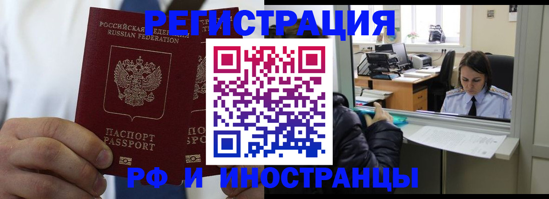 форма 3 в Новомосковске