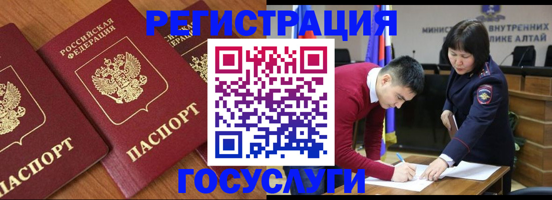 форма 3 в Новомосковске